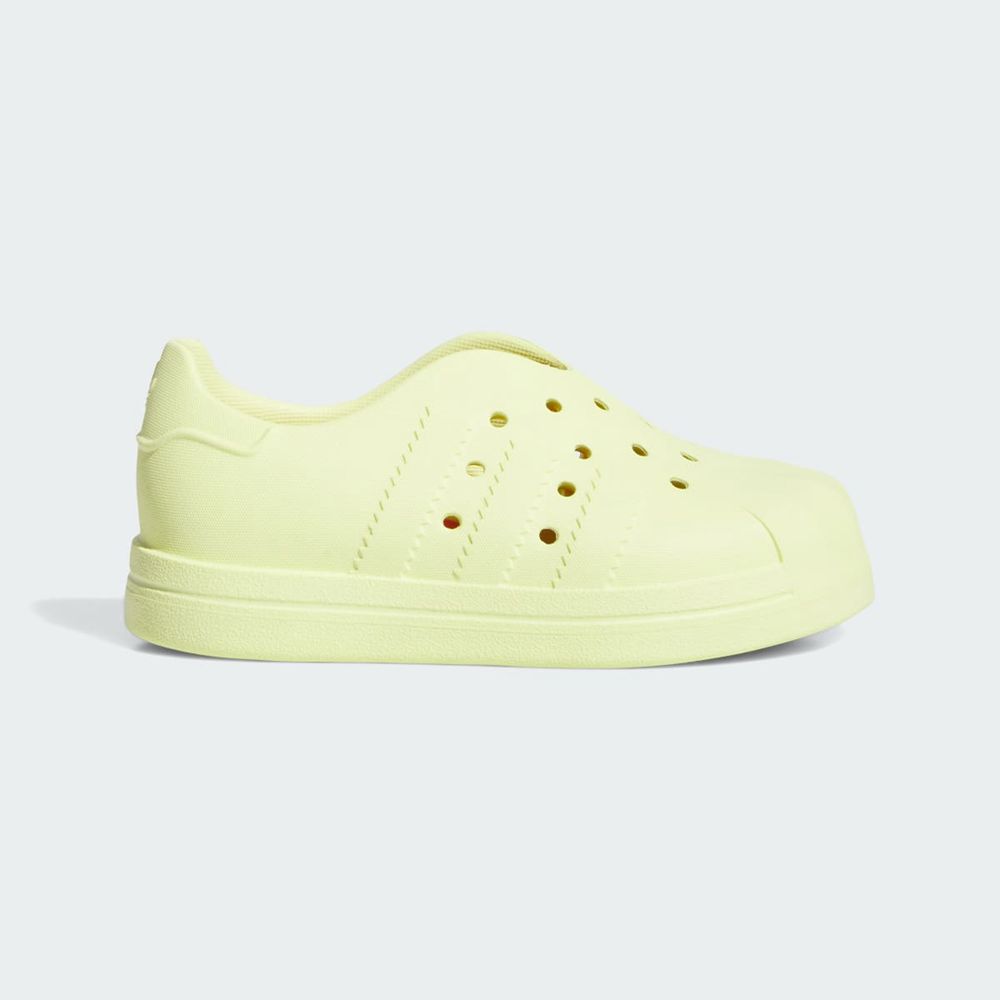 Basket Adidas Adifom Superstar 360 Jaune Rouge Enfant | LXV-04836496